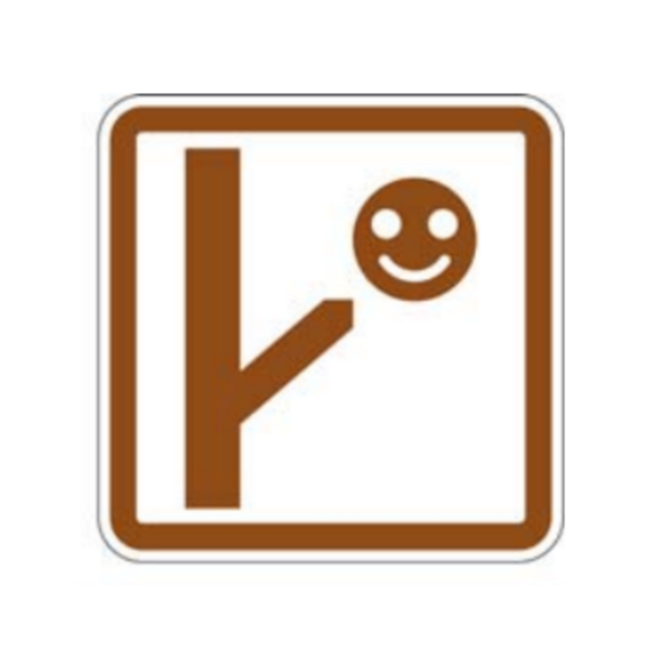 Panneau information Sticker VTT sortie à droite REC-STI-244