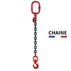 Chaine 3m + crochet émerillon + maille de tête 3T150 AC/PACKCHAINE-3
